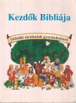 Karin Henley - Kezdők bibliája [antikvár]