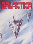 Arthur C. Clarke - Galaktika 72. [antikvár]