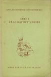HEINE - Heine válogatott versei [antikvár]
