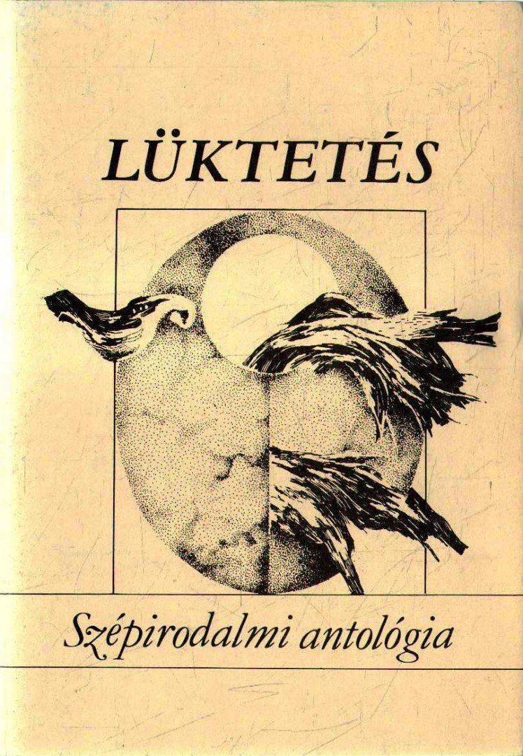 Varga Zoltán (szerk.) - Lüktetés [antikvár]