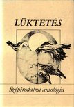 Varga Zoltán (szerk.) - Lüktetés [antikvár]