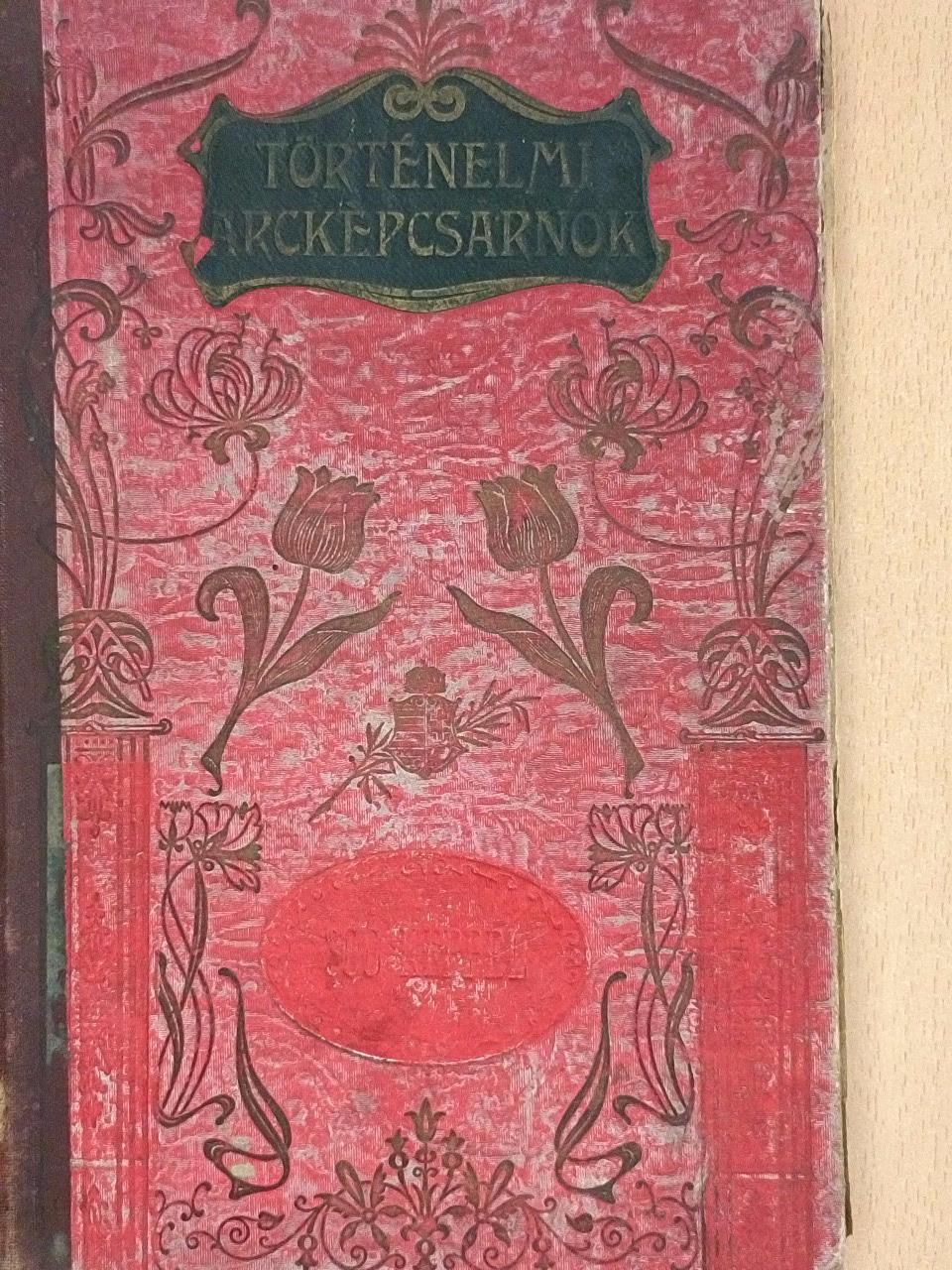 Történelmi arcképcsarnok (rossz állapotú) [antikvár]