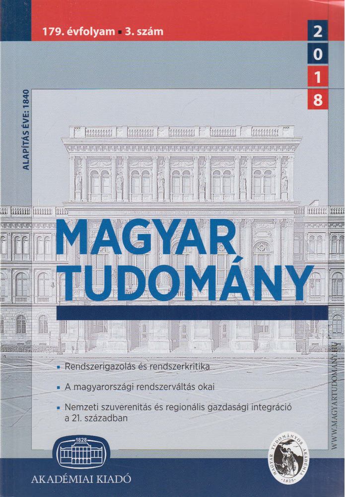 Falus András (szerk.) - Magyar Tudomány 2018/3. [antikvár]