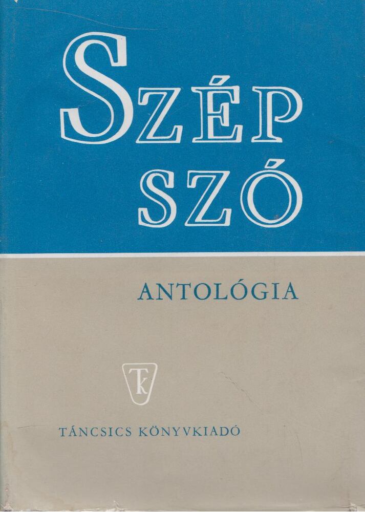 Szalontay Mihály - Szép szó [antikvár]