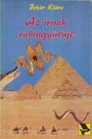 Fehér Klára - Az írnok rubingyűrűje [antikvár]