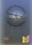 Sobieski Bernadett, Sobieski Artúr - Angol nyelvkönyv - Számítástechnika 1. [antikvár]