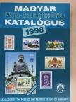 Bölcskei Imréné - Magyar posta- és illetékbélyeg katalógus 1998 [antikvár]