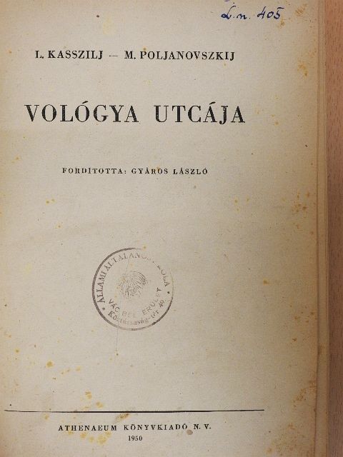 L. Kasszilj - Vológya utcája [antikvár]