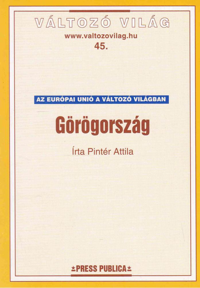 Pintér Attila - Görögország [antikvár]
