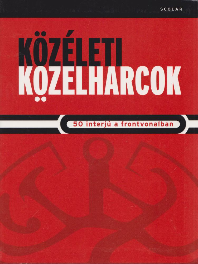Karácsony Ágnes - Közéleti közelharcok [antikvár]
