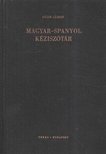 GÁLDI LÁSZLÓ - Magyar-spanyol kéziszótár [antikvár]