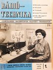 Bassó Andor - Rádiótechnika 1979. január-december [antikvár]