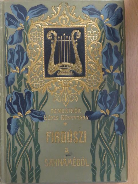 Firdúszi - A Sahnáméból [antikvár]