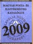 Dobó Attila - Magyar posta- és illetékbélyeg katalógus 2009 [antikvár]
