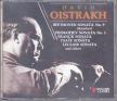 PROKOFIEV, FRANCK, BEETHOVEN - OISTRAKH - PROKOFIEV / FRANCK / BEETHOVEN 3CD