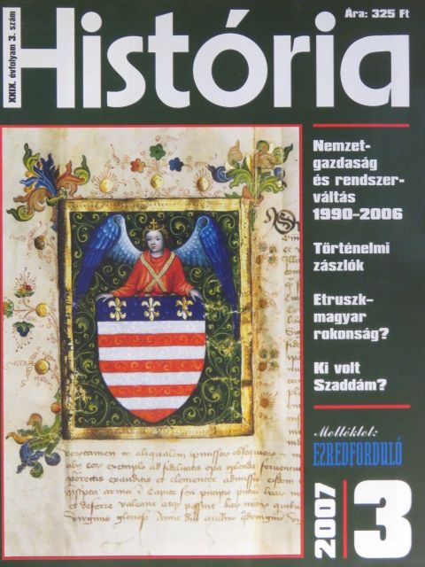 Bertényi Iván - História 2007/3. [antikvár]