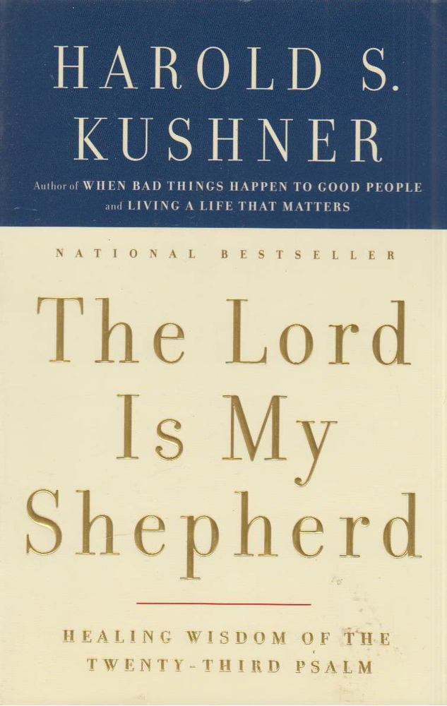 Harold S. Kushner - The Lord Is My Shepherd [antikvár]