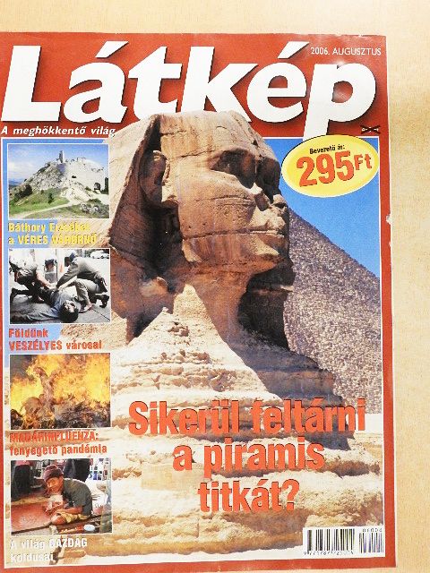 Látkép 2006. augusztus [antikvár]