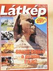 Látkép 2006. augusztus [antikvár]