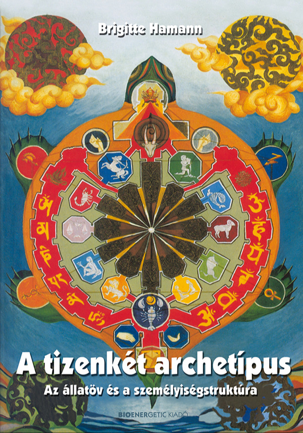 Brigitte Hamann - A tizenkét archetípus [eKönyv: epub, mobi]