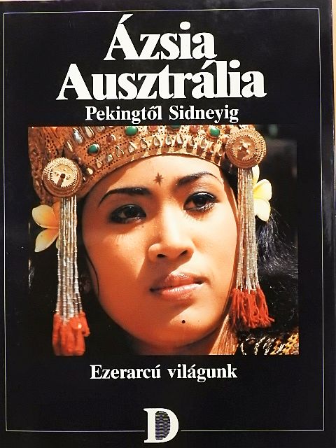 Ázsia, Ausztrália [antikvár]