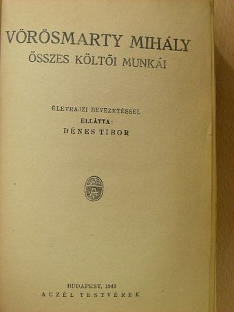 Vörösmarty Mihály - Vörösmarty Mihály összes költői munkái [antikvár]