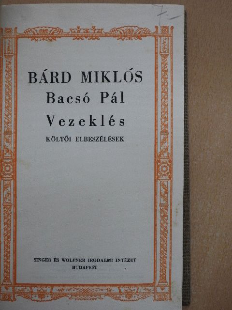 Bárd Miklós - Bacsó Pál/Vezeklés [antikvár]
