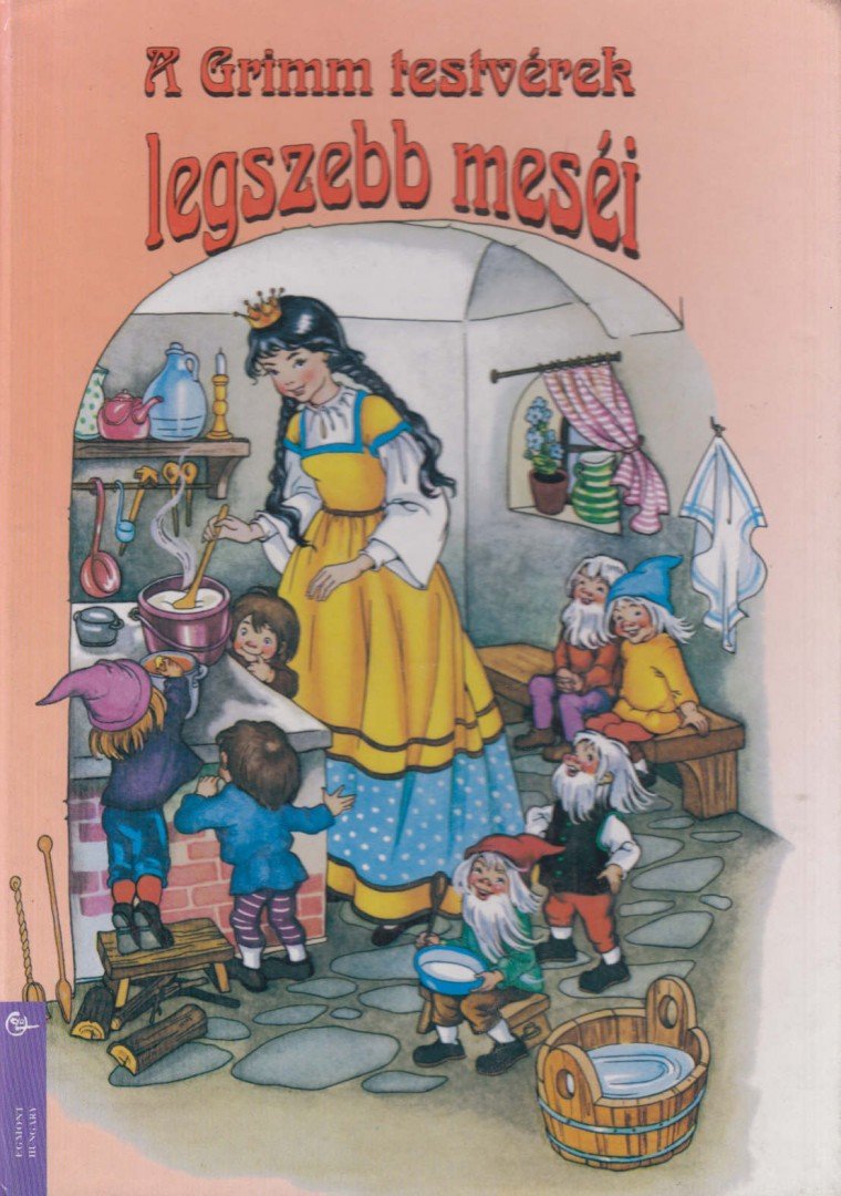 GRIMM TESTVÉREK - A Grimm testvérek legszebb meséi [antikvár]