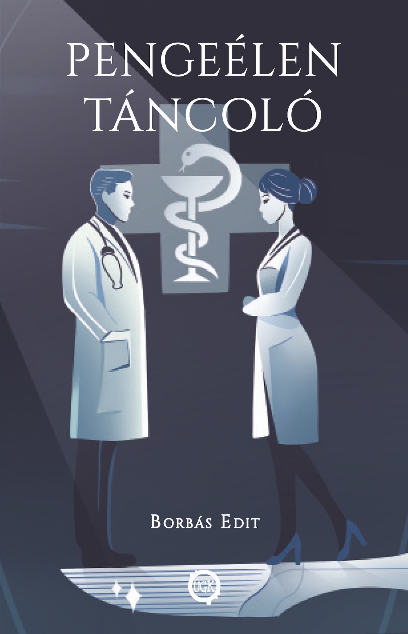 Borbás Edit - Pengeélen Táncoló [eKönyv: epub, mobi]