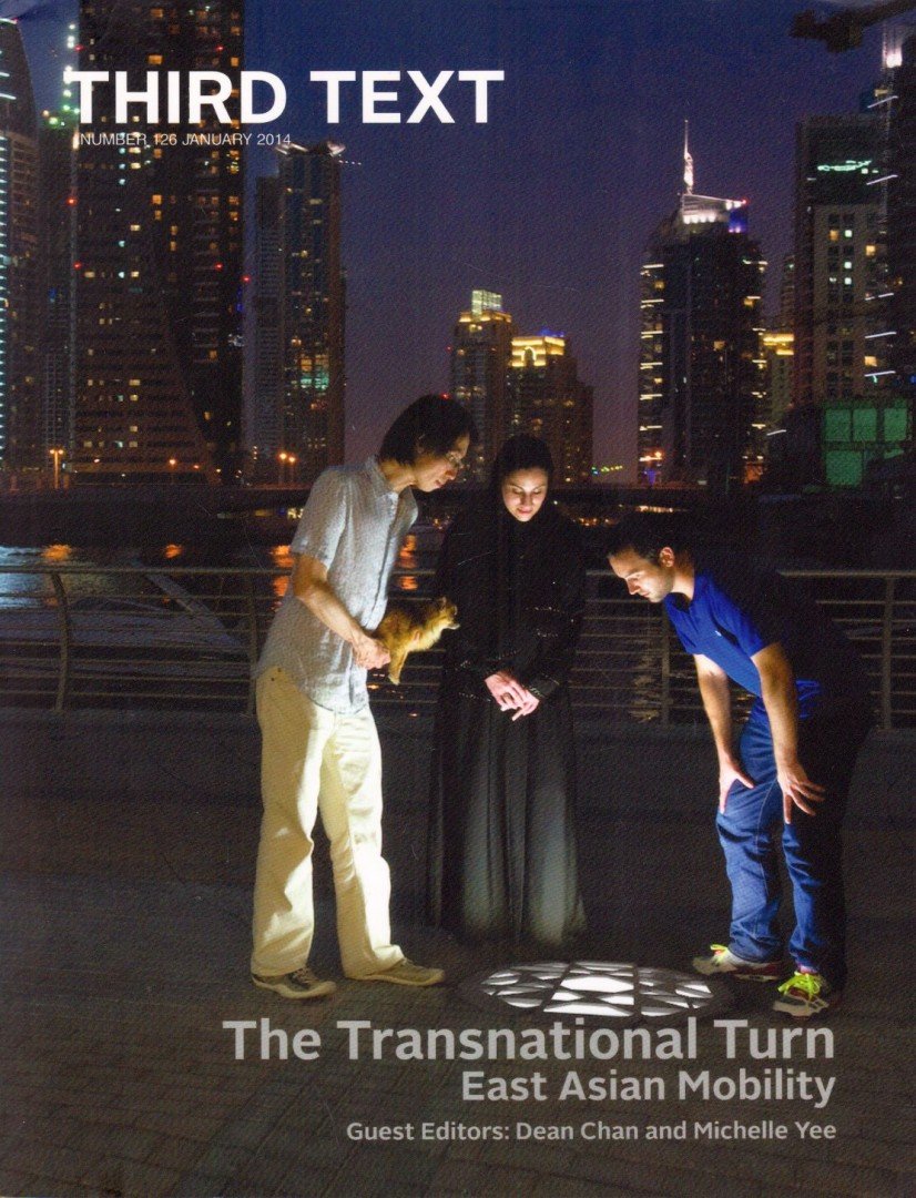 Richard Appignanesi - Third Text 126. 2014 January [antikvár]