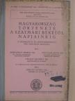 Dr. Dékány István - Magyarország története a Szatmári békétől napjainkig [antikvár]