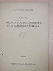 Dr. Riesz Béla - Orosz szakszövegjegyzet rajz szakosok számára [antikvár]