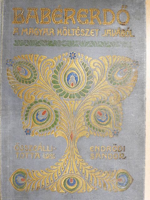 Bajza József - Babérerdő [antikvár]