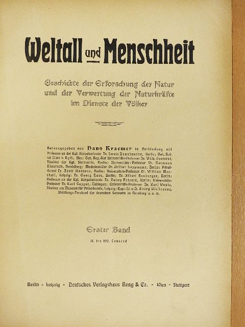 Weltall und Menschheit I. (gótbetűs) (rossz állapotú) [antikvár]