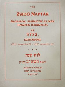 Zsidó naptár az 5772. esztendőre [antikvár]