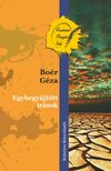 Boér Géza - Egybegyűjtött írások