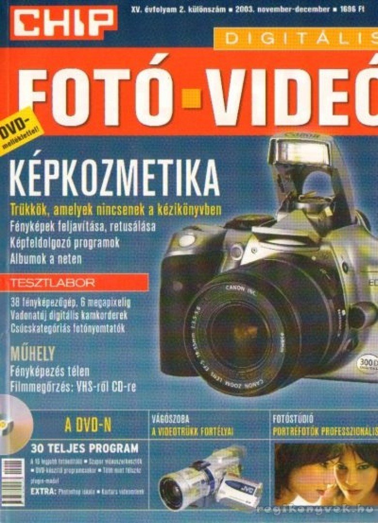 Kocsis Kristóf - Chip 2003. november- december 2. különszám [antikvár]