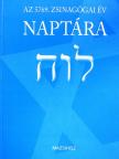 Deutsch Róbert - Az 5769. Zsinagógai év naptára [antikvár]