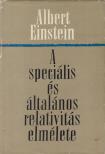Einstein, Albert - A speciális és általános relativitás elmélete [antikvár]