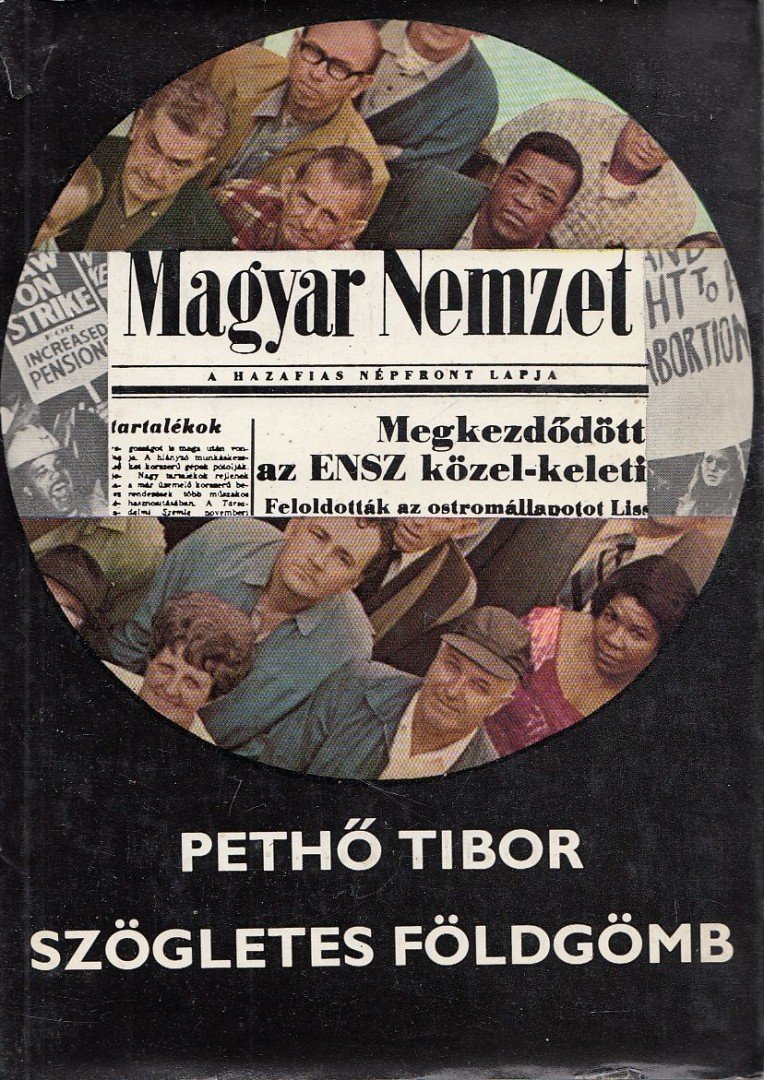 PETHŐ TIBOR - Szögletes földgömb [antikvár]