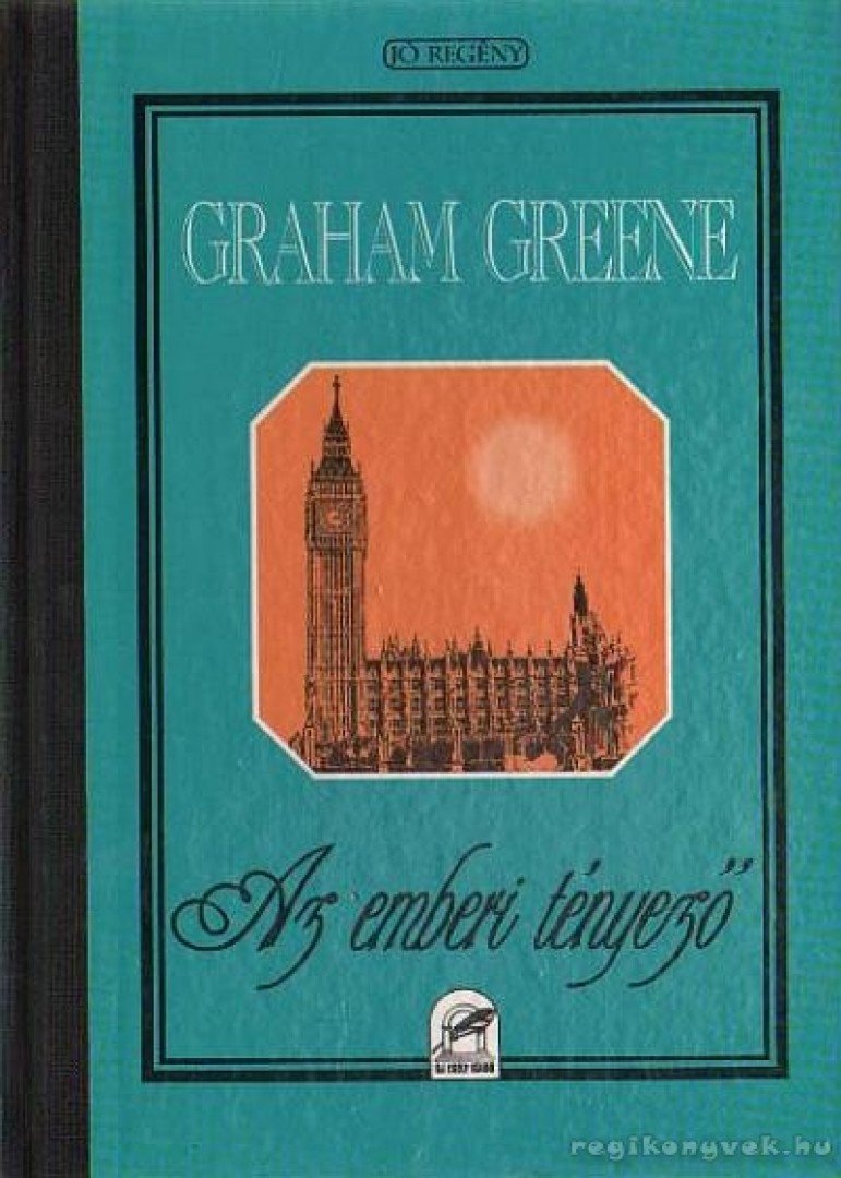 Graham Greene - Az emberi tényező [antikvár]