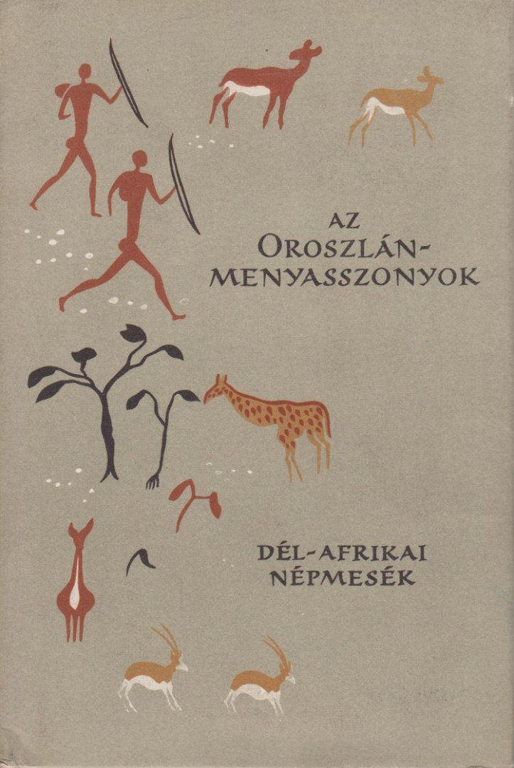 BODROGI TIBOR - Az oroszlán-menyasszonyok [antikvár]