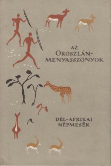 BODROGI TIBOR - Az oroszlán-menyasszonyok [antikvár]