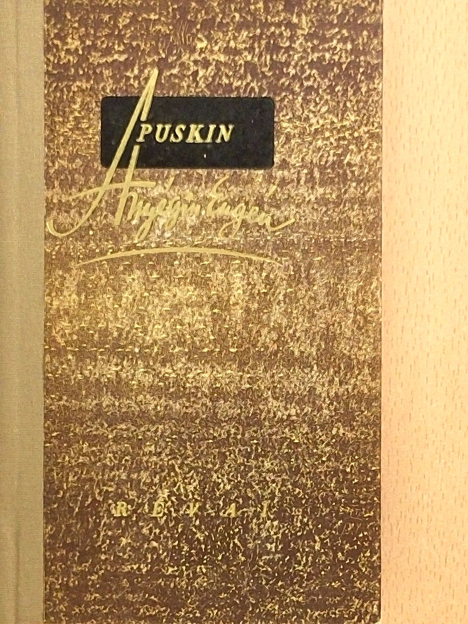 Puskin Sándor - Anyégin Eugén [antikvár]