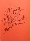 Csizmadia Andor - A magyarországi polgári államrendszerek [antikvár]