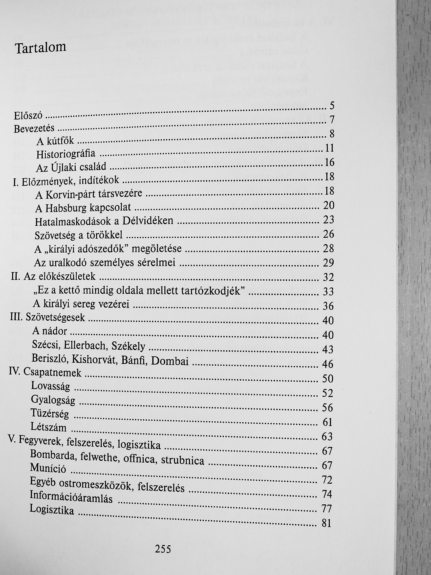 Fedeles Tamás - A király és a lázadó herceg [antikvár]