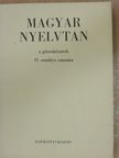 Szemere Gyula - Magyar nyelvtan [antikvár]