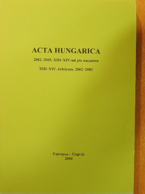 Béres Erzsébet - Acta Hungarica 2002-2003 [antikvár]