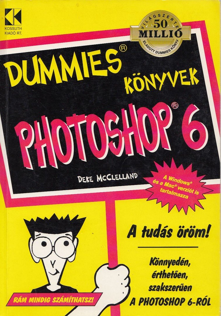 Deke McClelland - Photoshop 6 [antikvár]