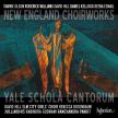 OLSON, WILLIAMS, HILL, KELLOGG, ESMAIL - NEW ENGLAND CHOIRWORKS CD HILL